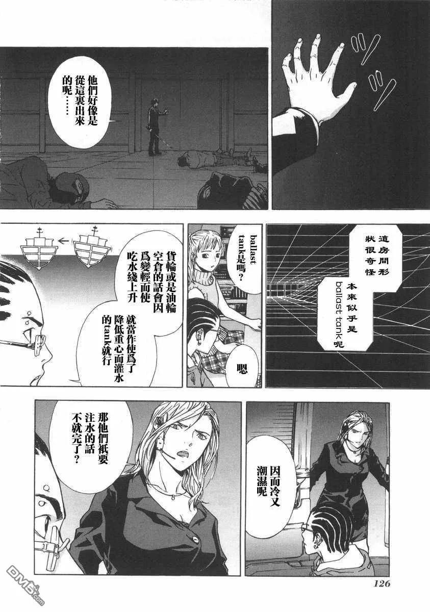 第130页