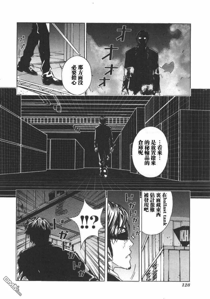 第132页