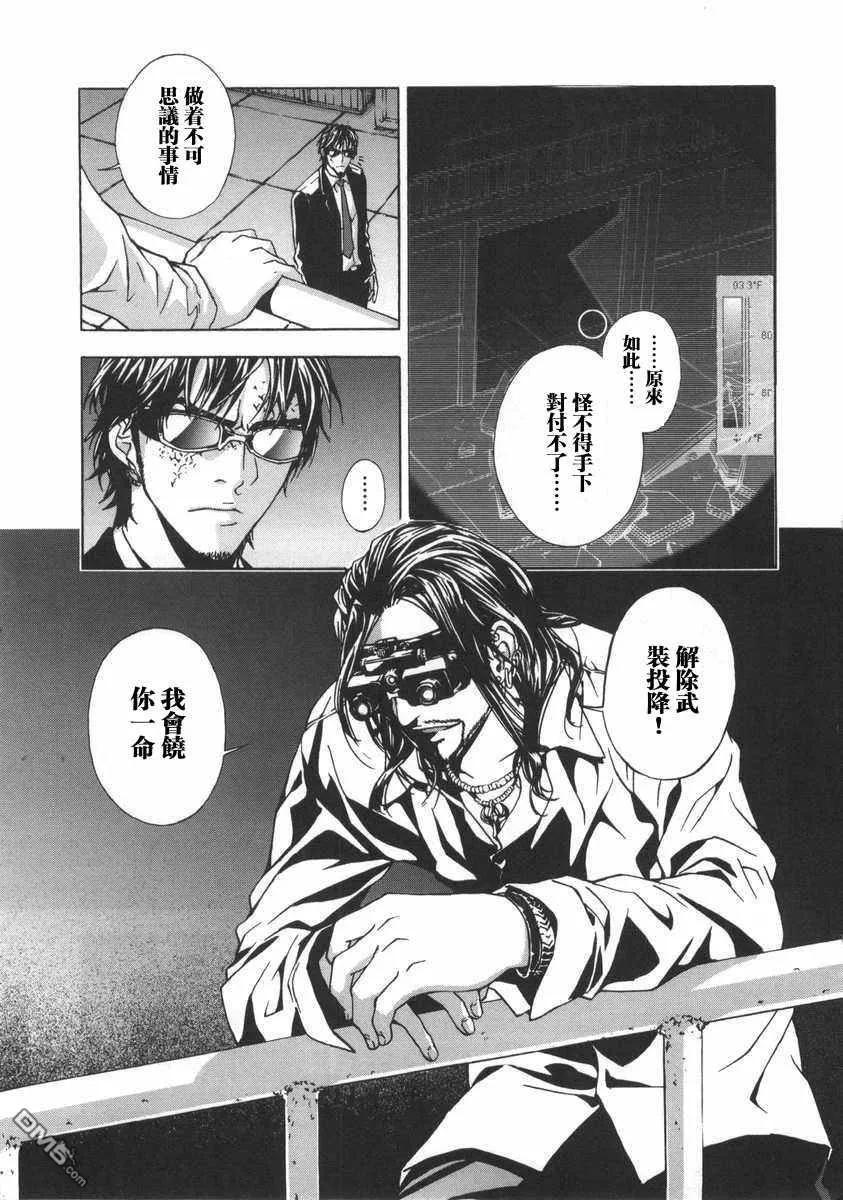 第135页