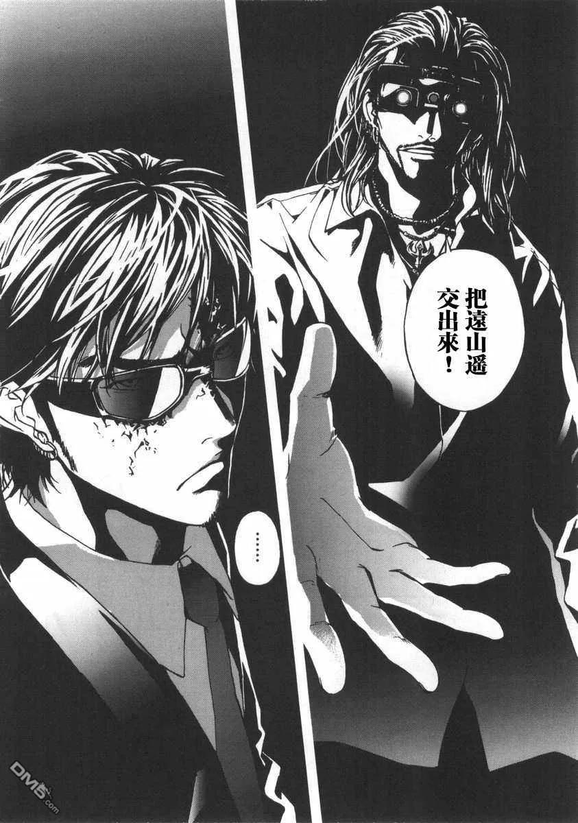 第138页