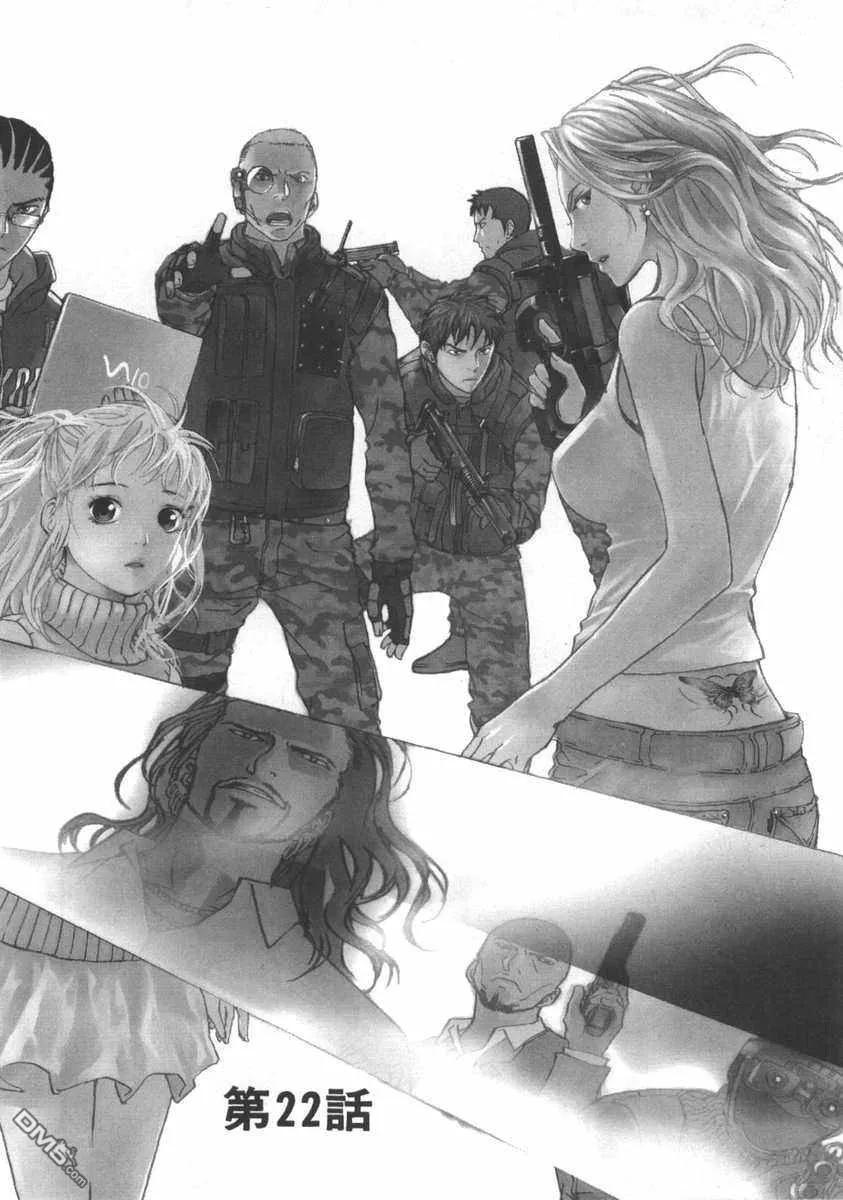 第142页