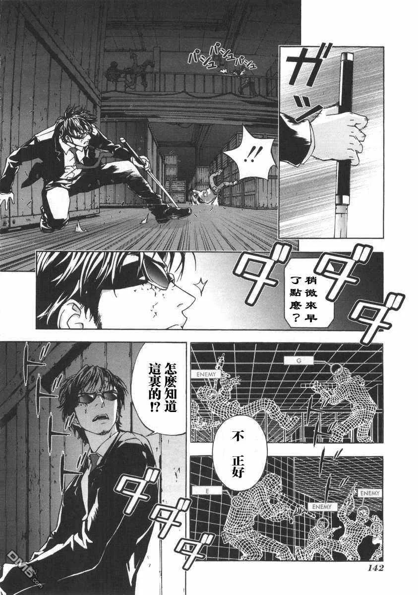 第146页