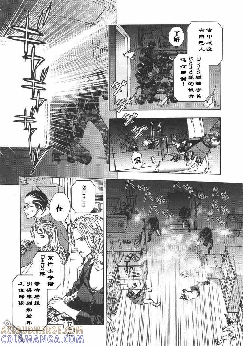 第149页