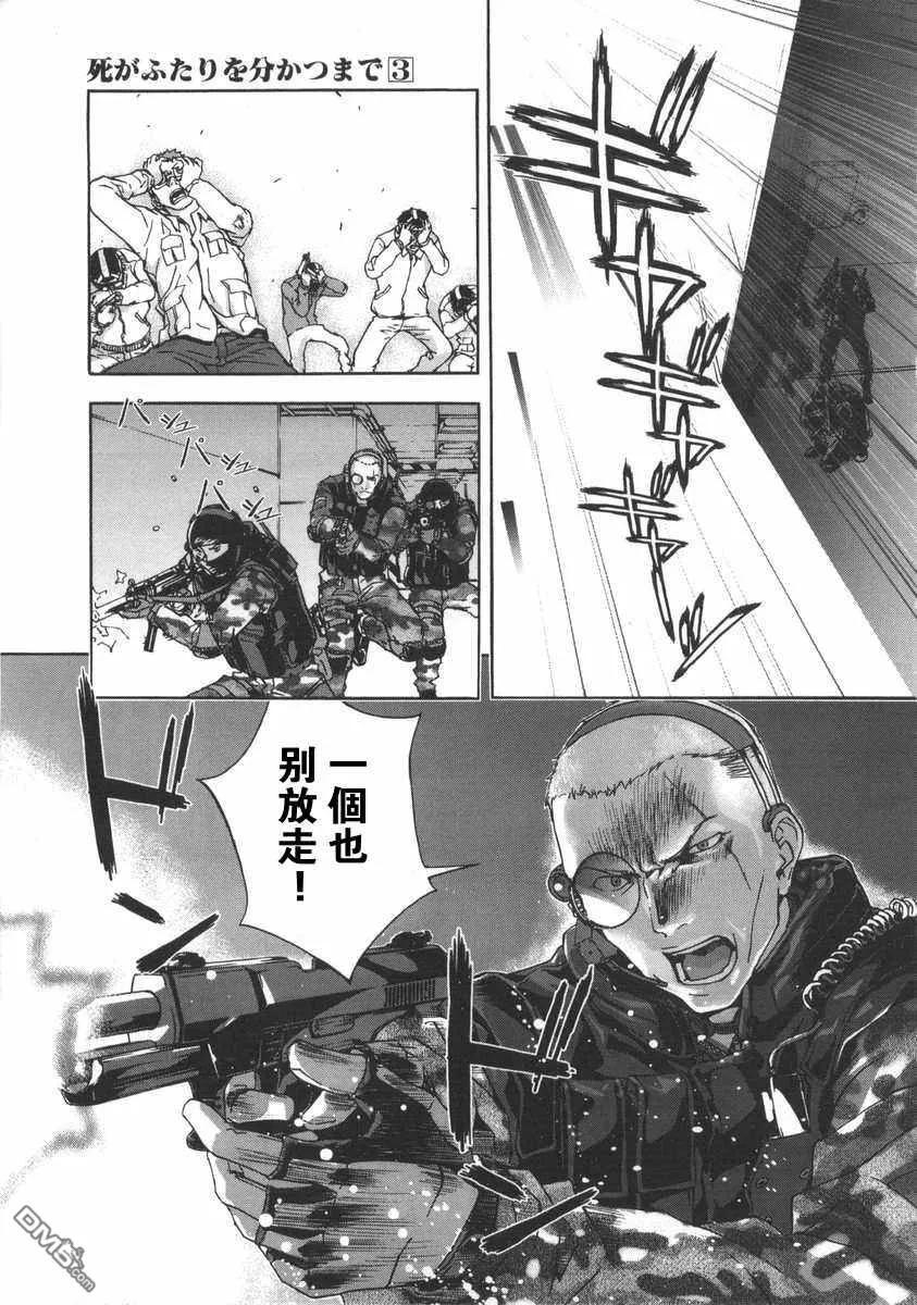 第151页