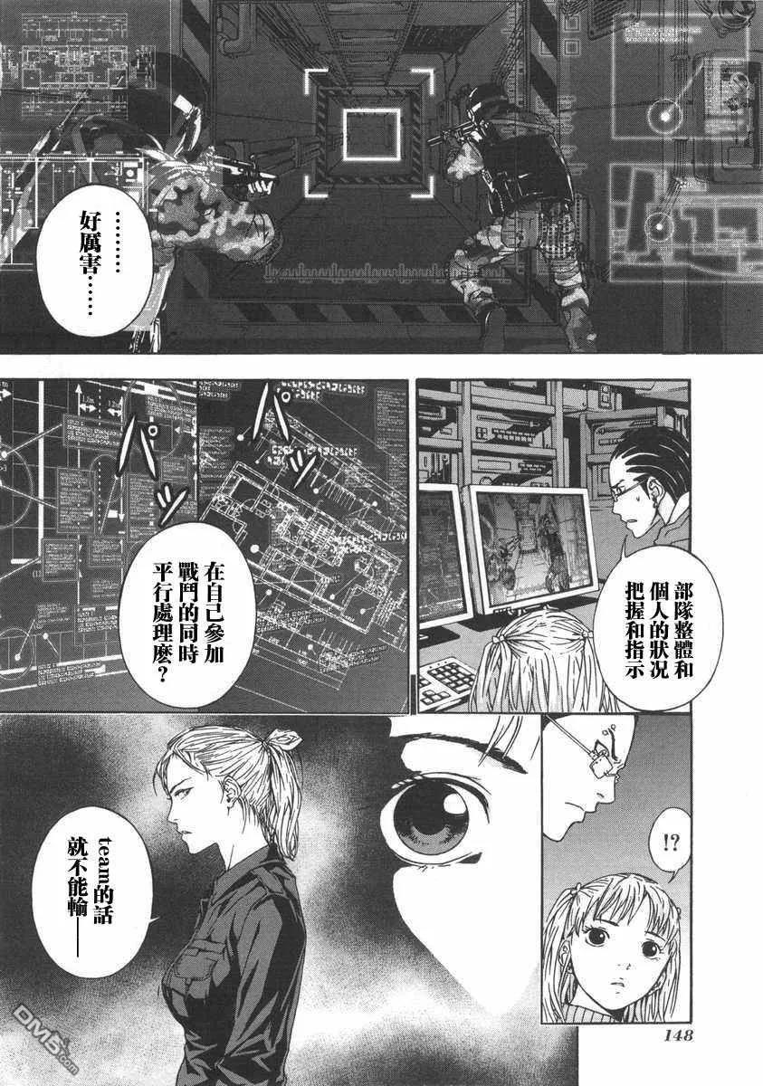 第152页