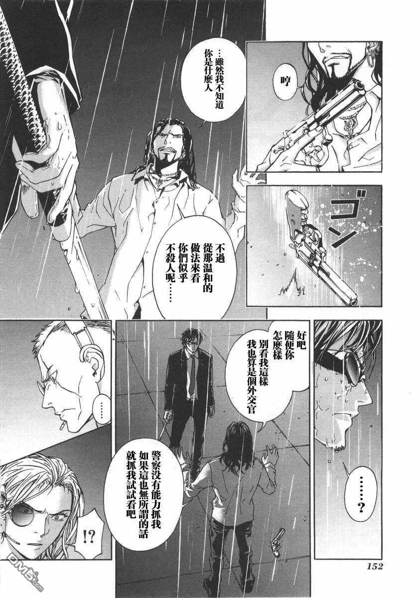 第156页