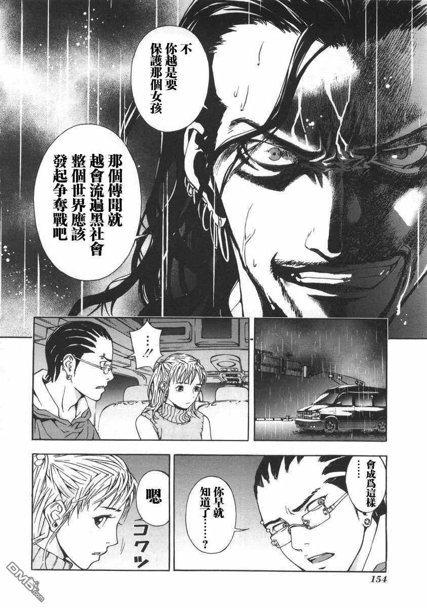 第158页