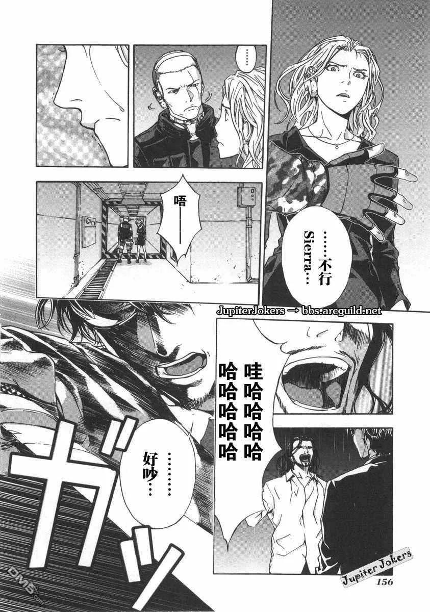 第160页