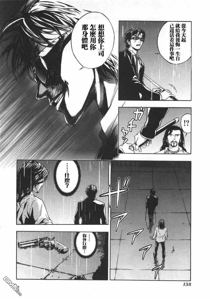 第162页