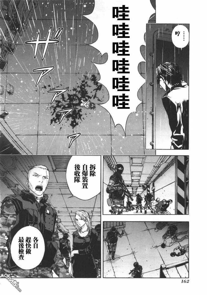 第166页