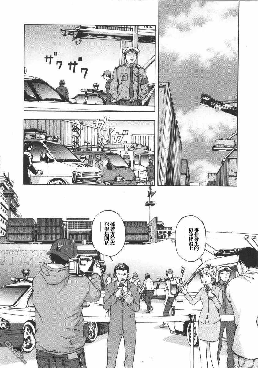 第174页