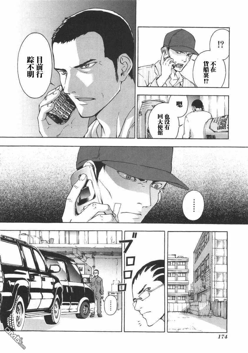 第178页