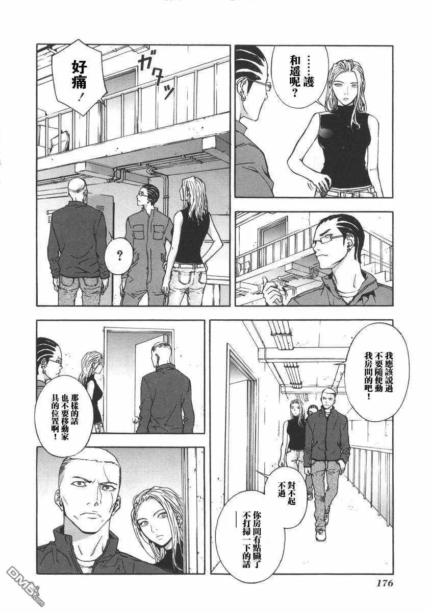 第180页