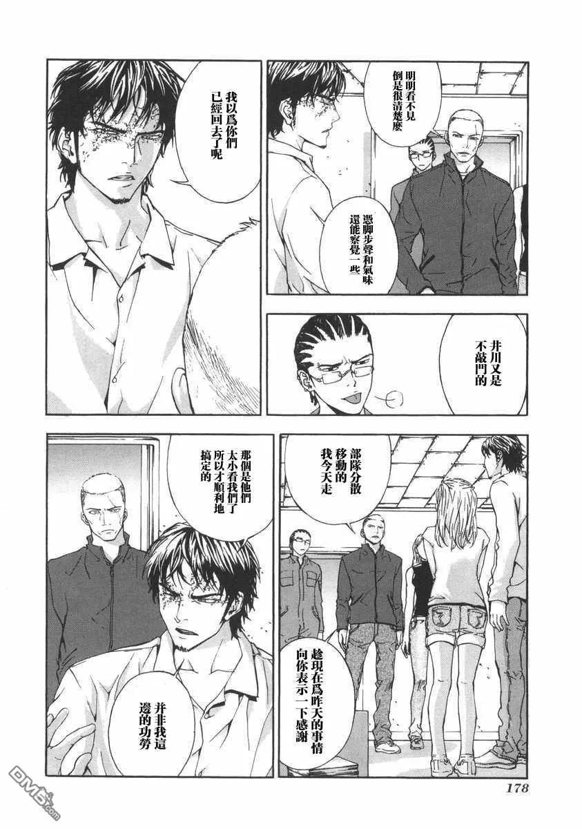 第182页