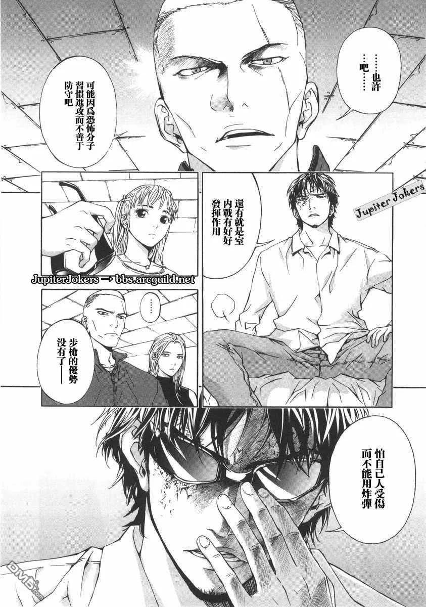 第183页