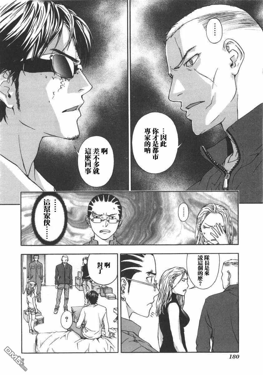 第184页