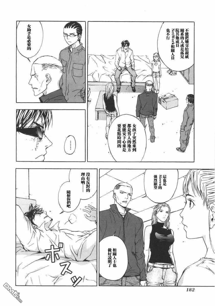 第186页
