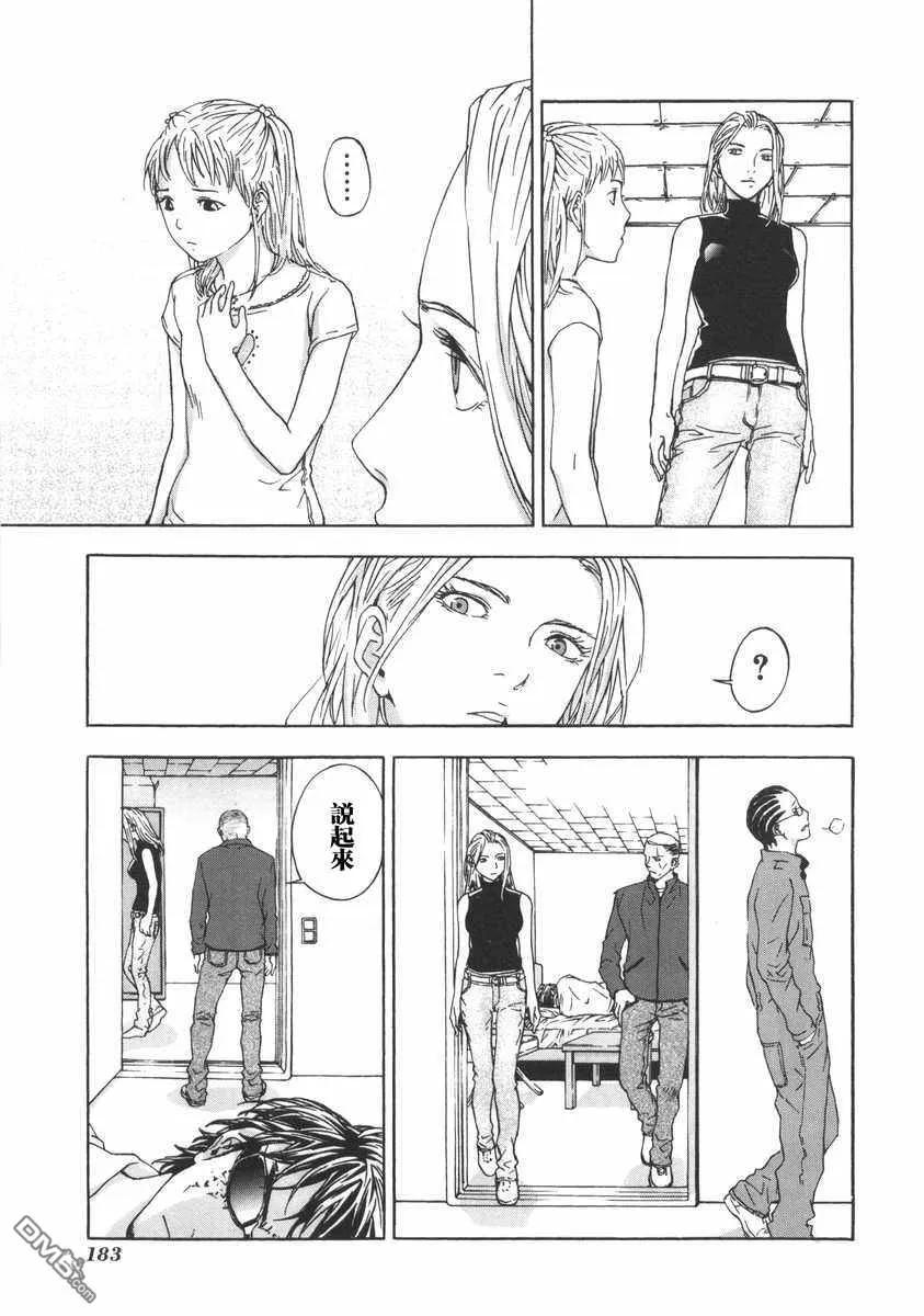 第187页
