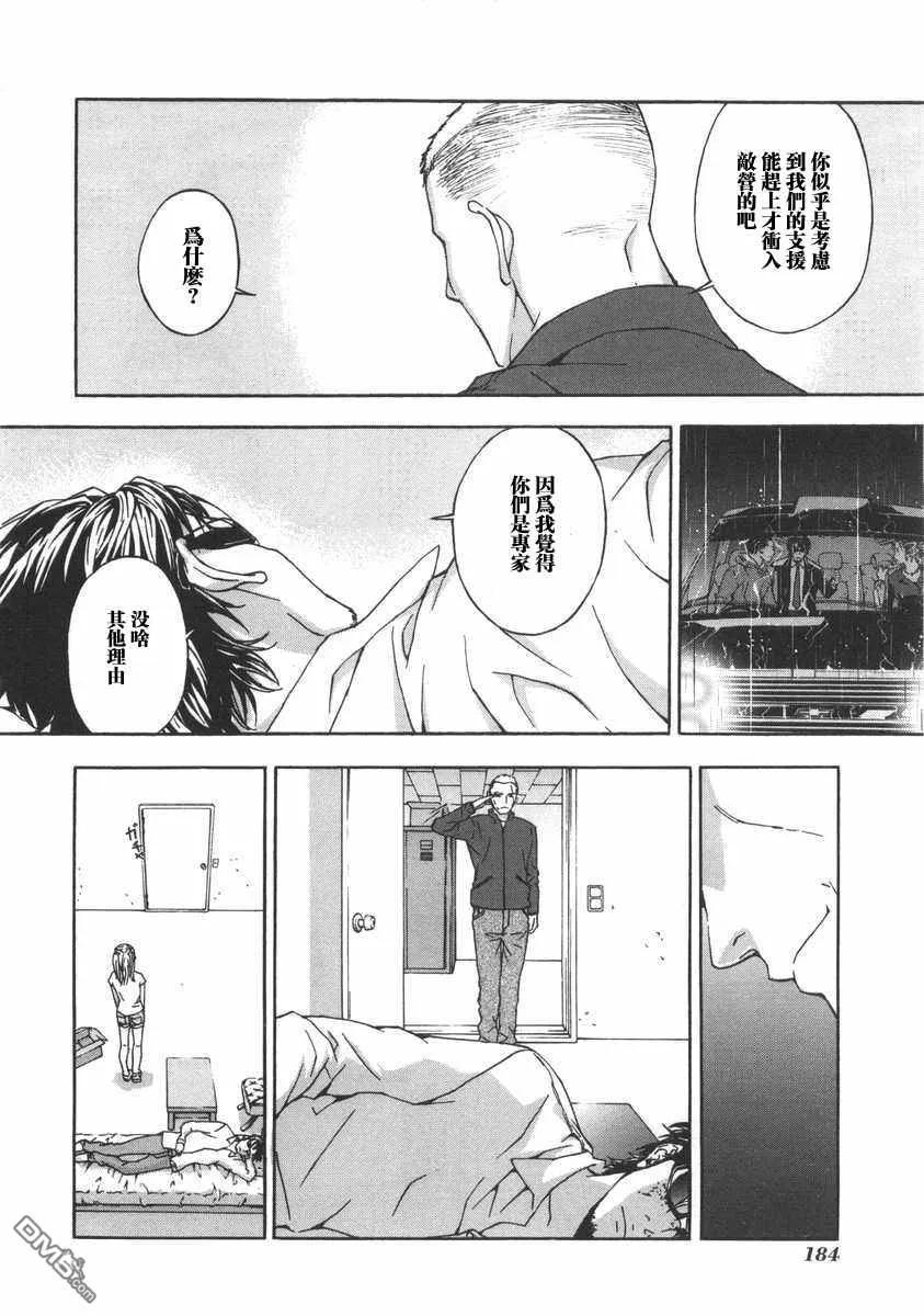 第188页