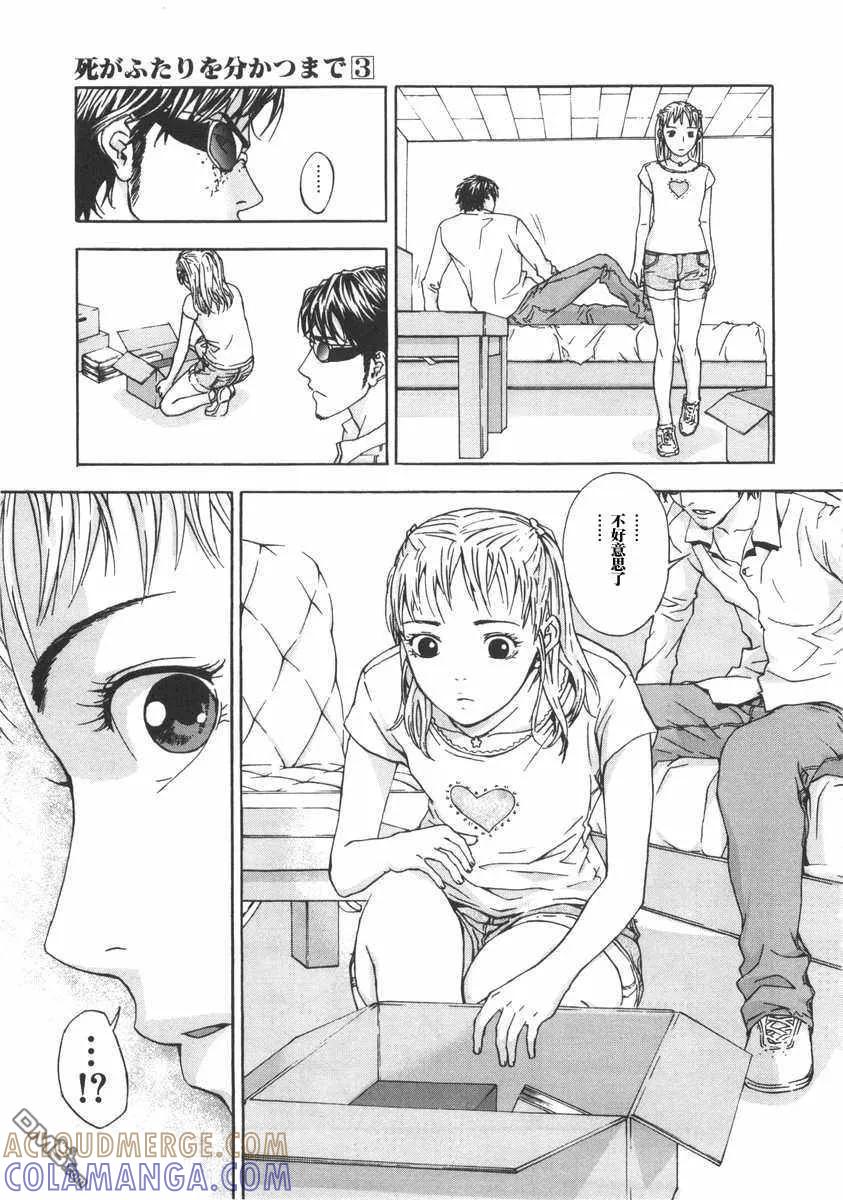 第189页