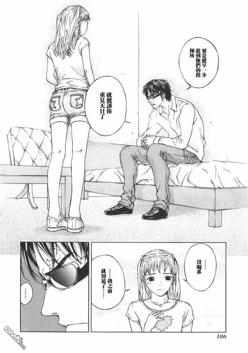 第190页