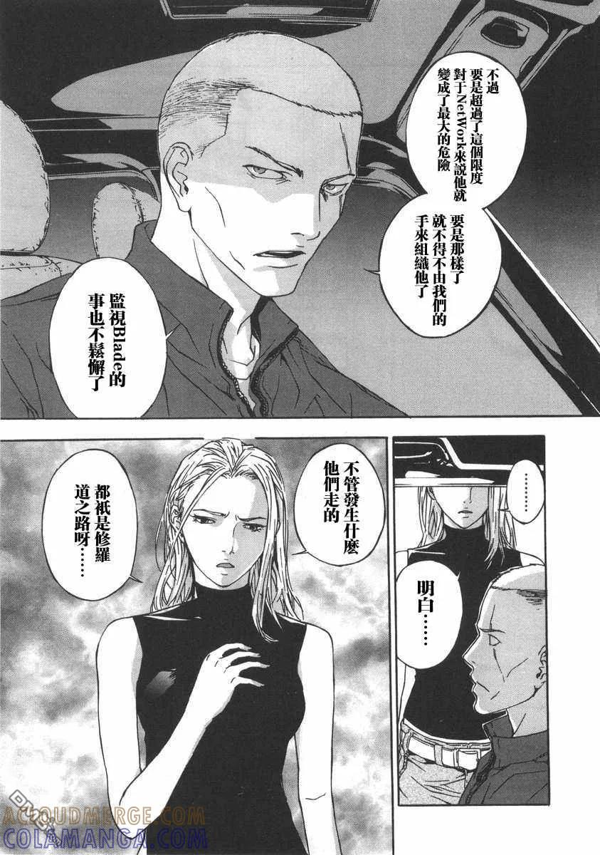 第193页