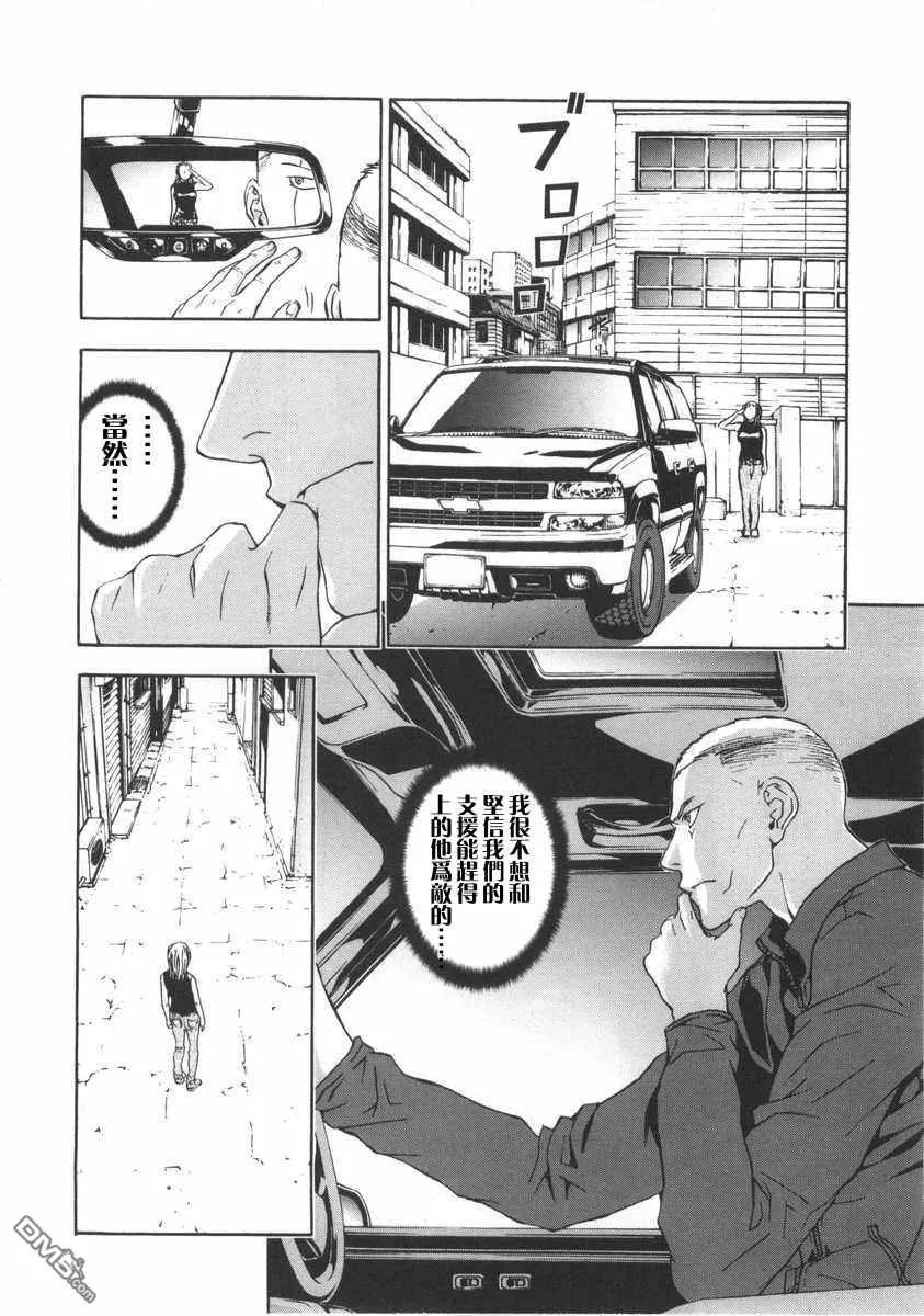 第194页