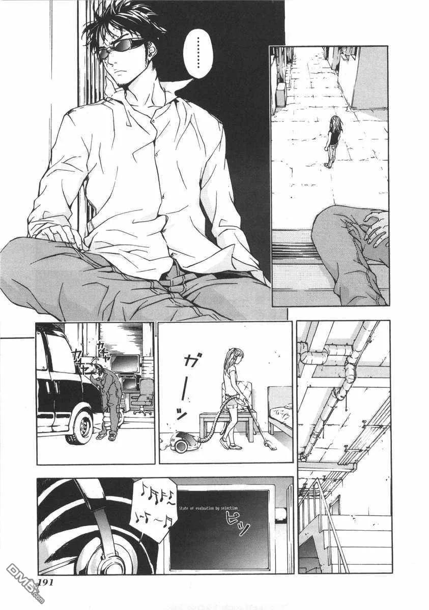 第195页