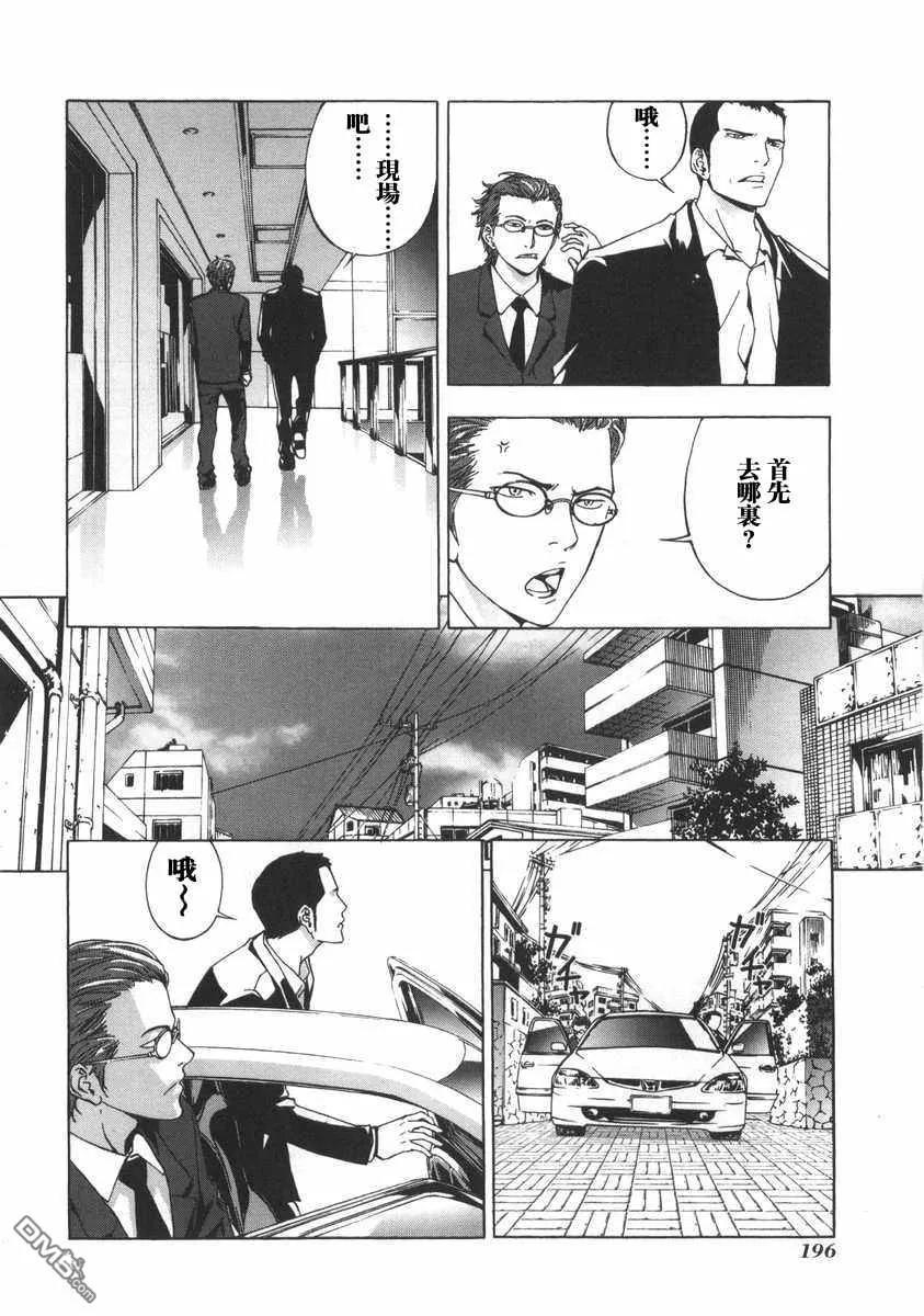 第200页