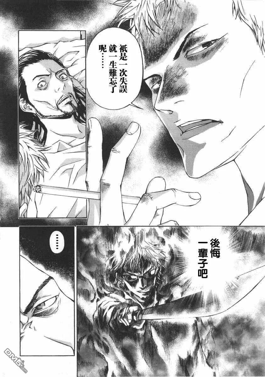 第216页