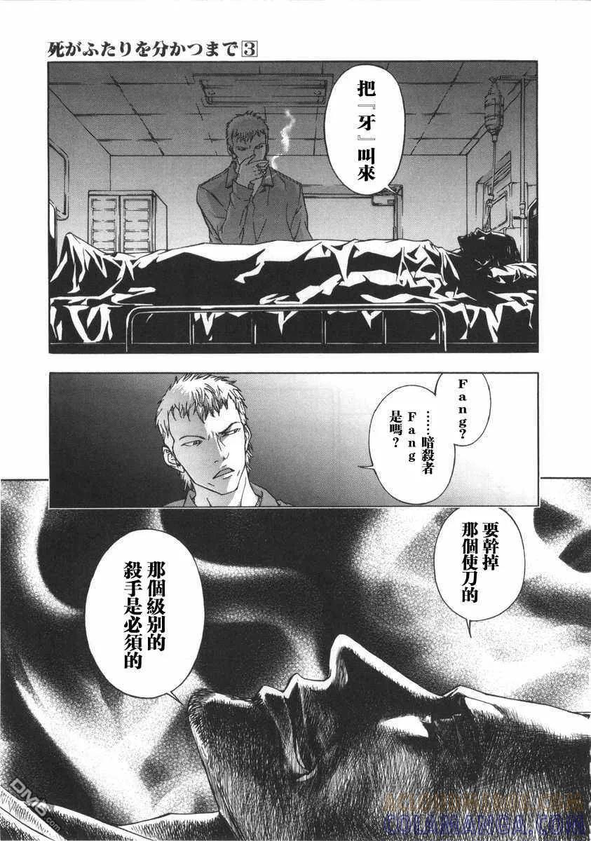 第217页