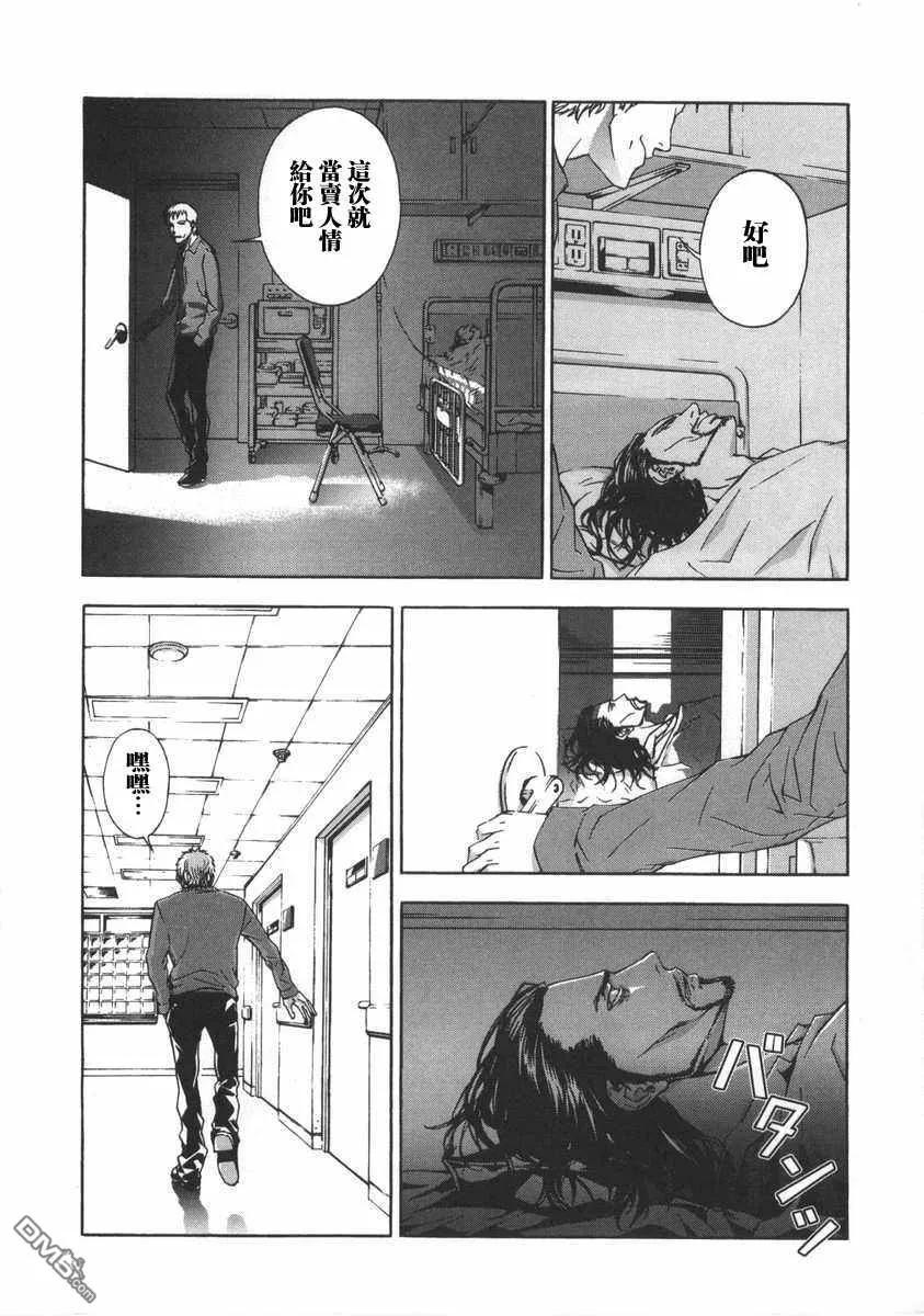 第218页
