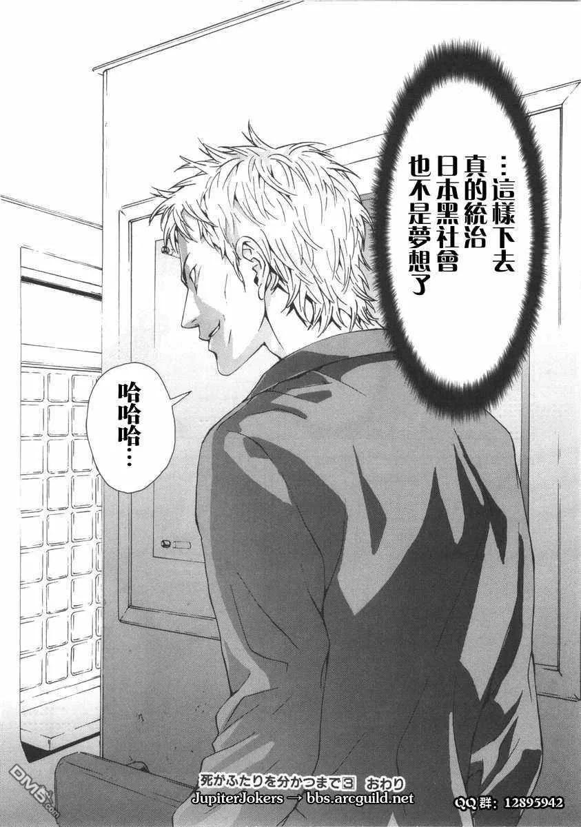 第220页