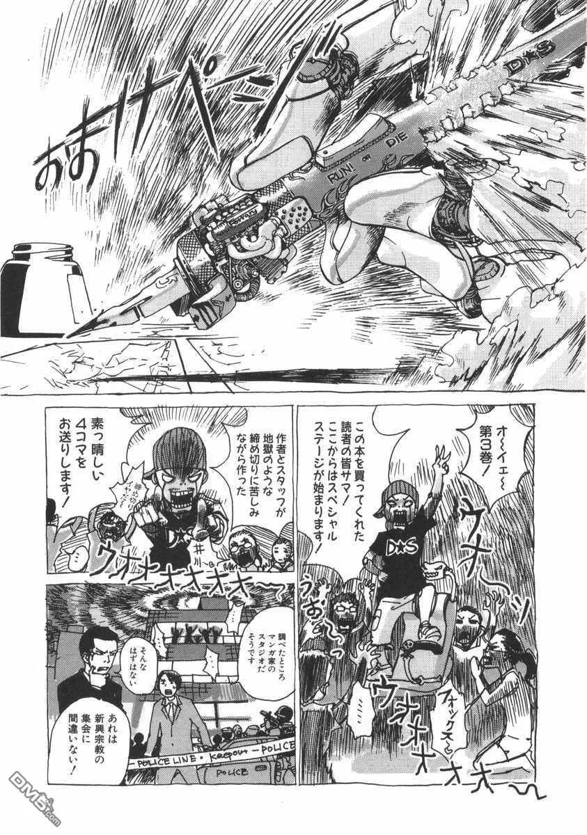 第223页