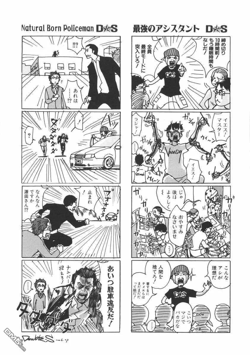 第224页