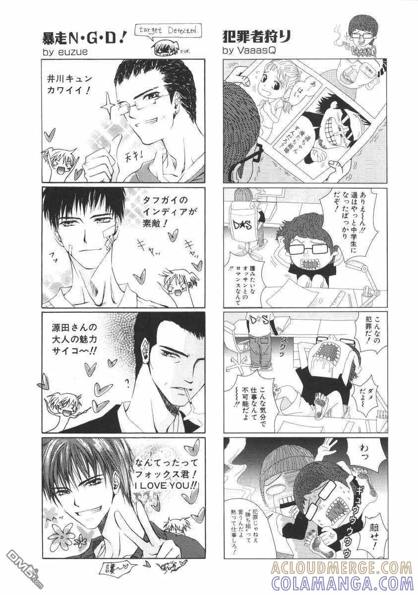 第225页