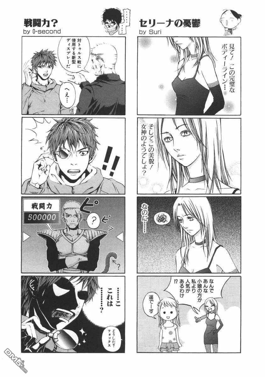 第226页