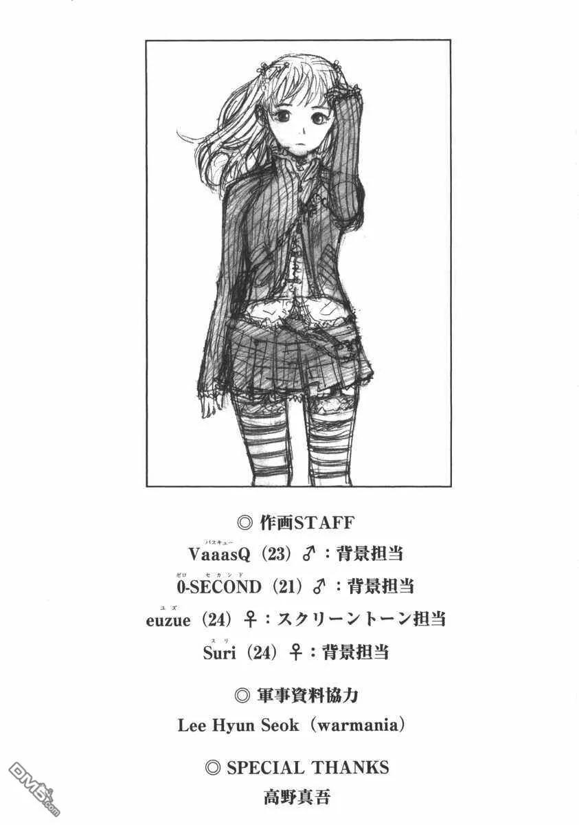 第227页