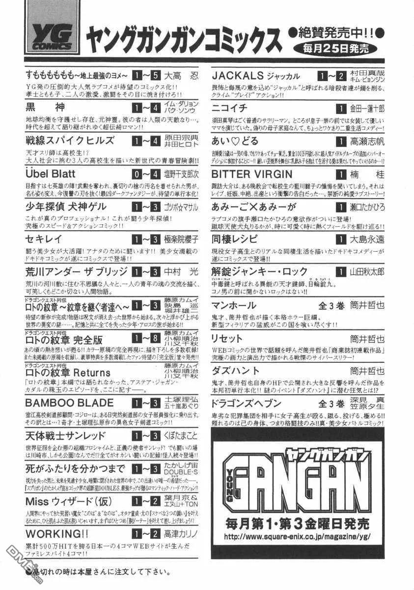 第228页