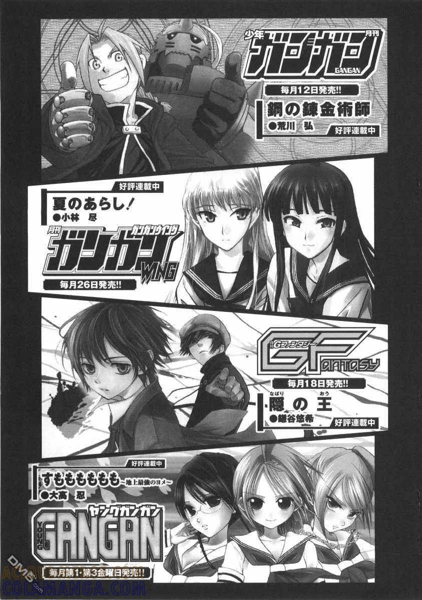 第229页