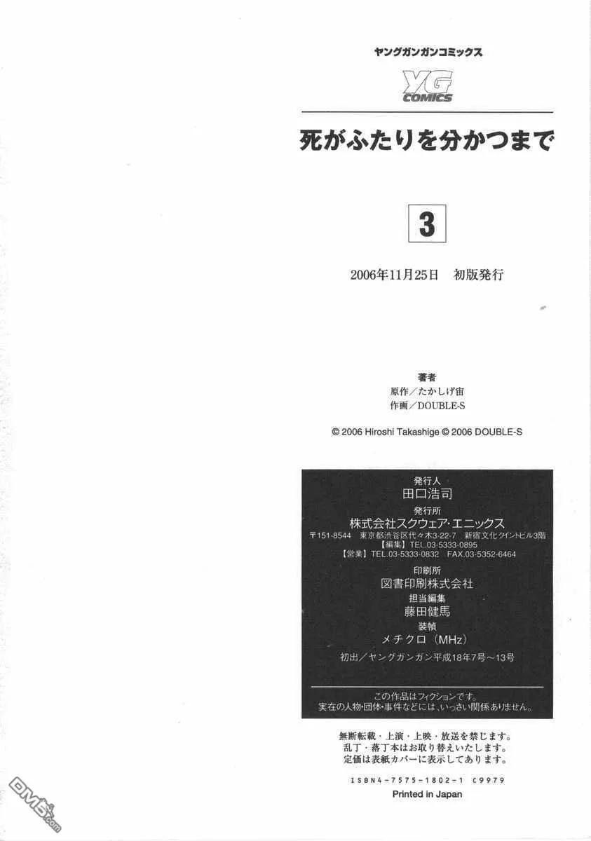 第230页