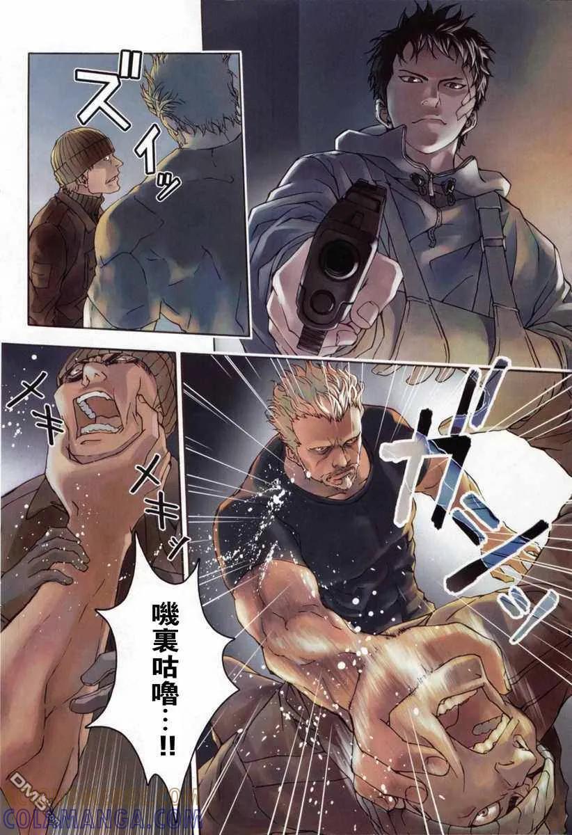 第233页