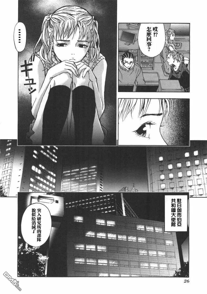 第30页
