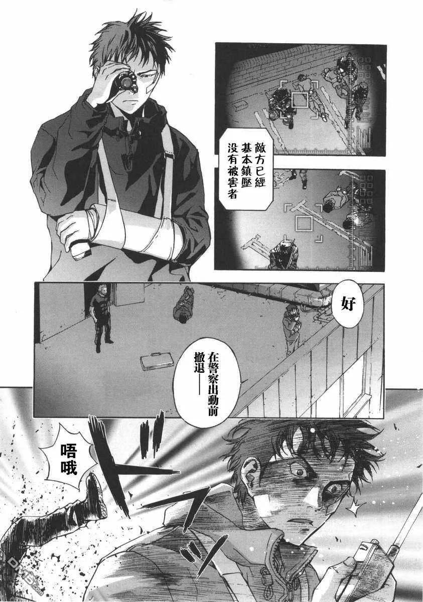 第38页