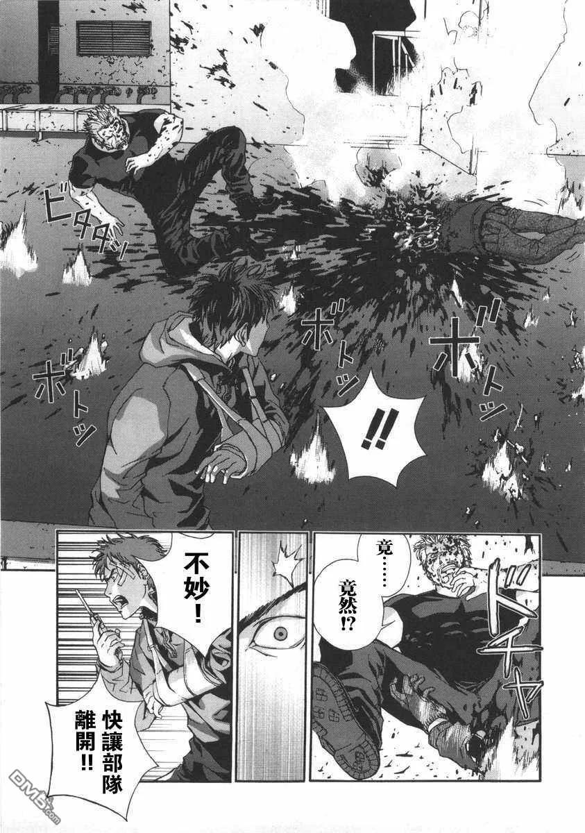 第39页