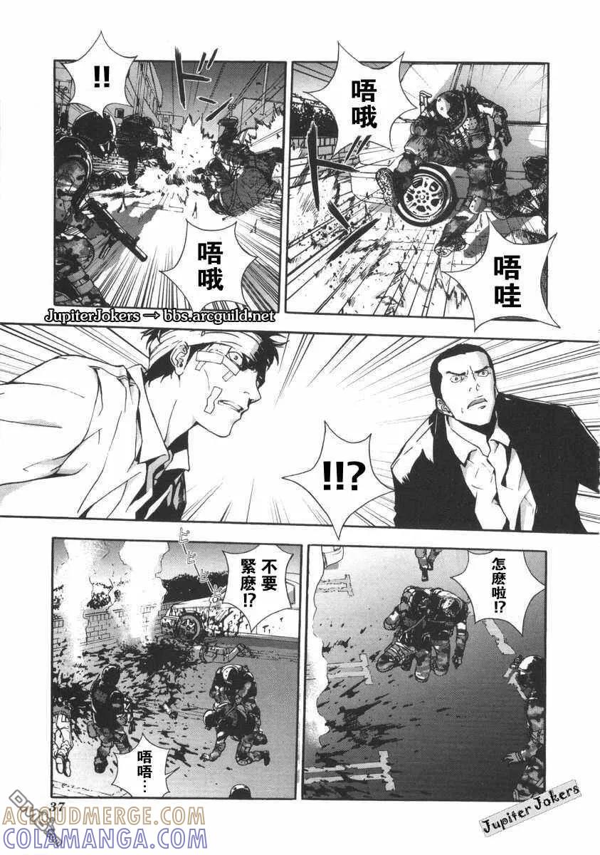 第41页