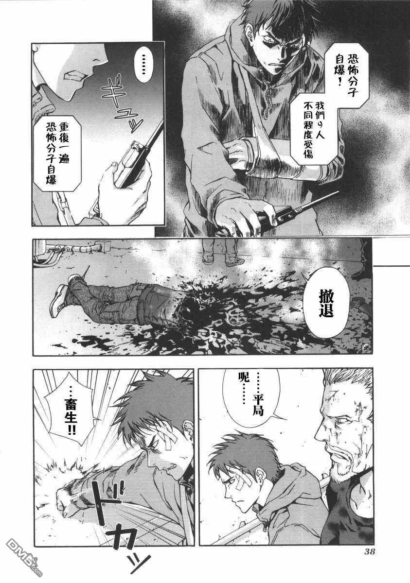 第42页