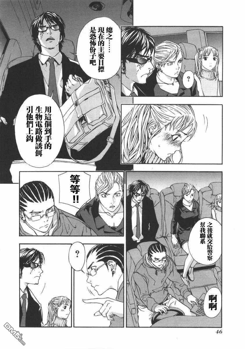 第50页