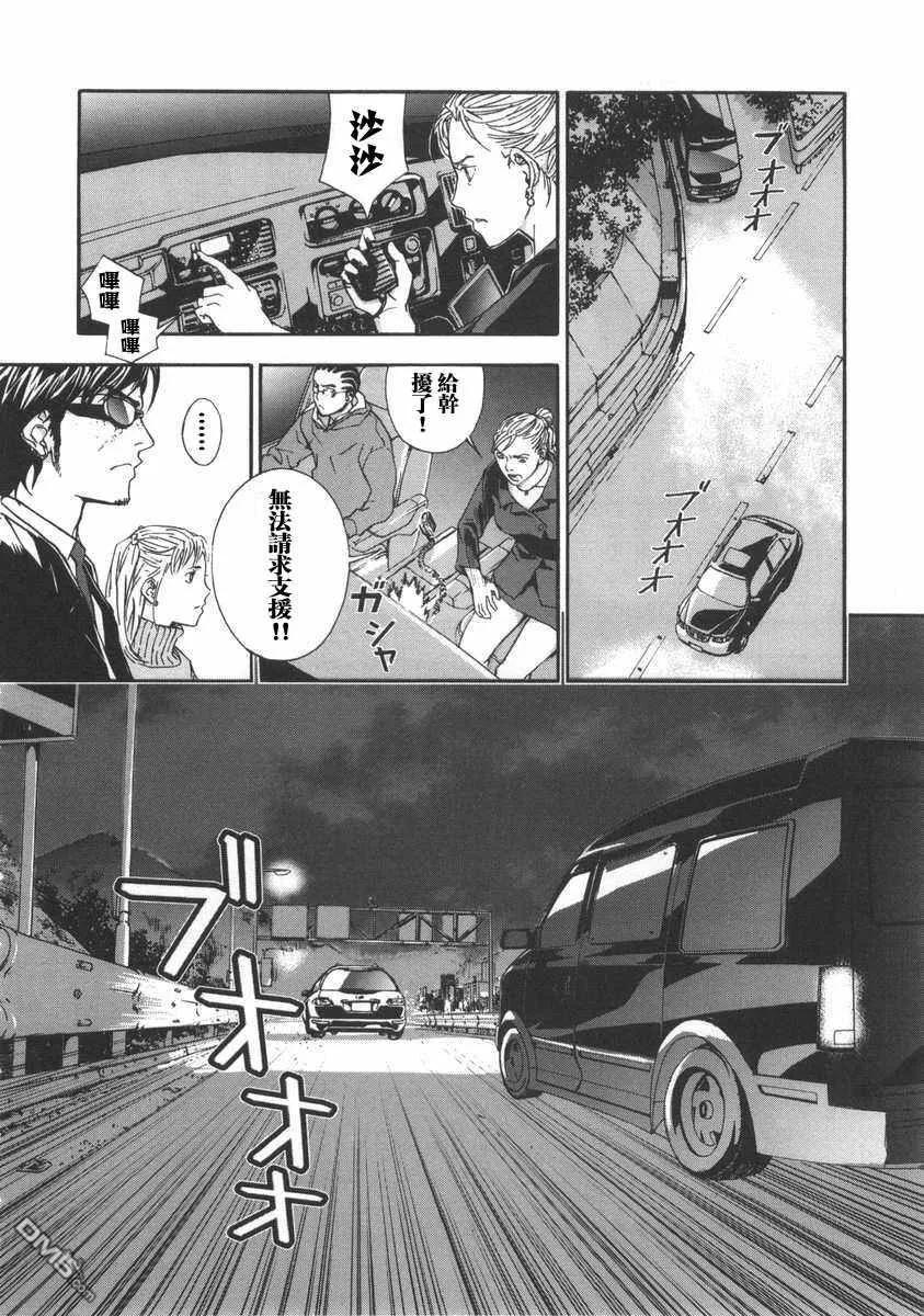 第60页