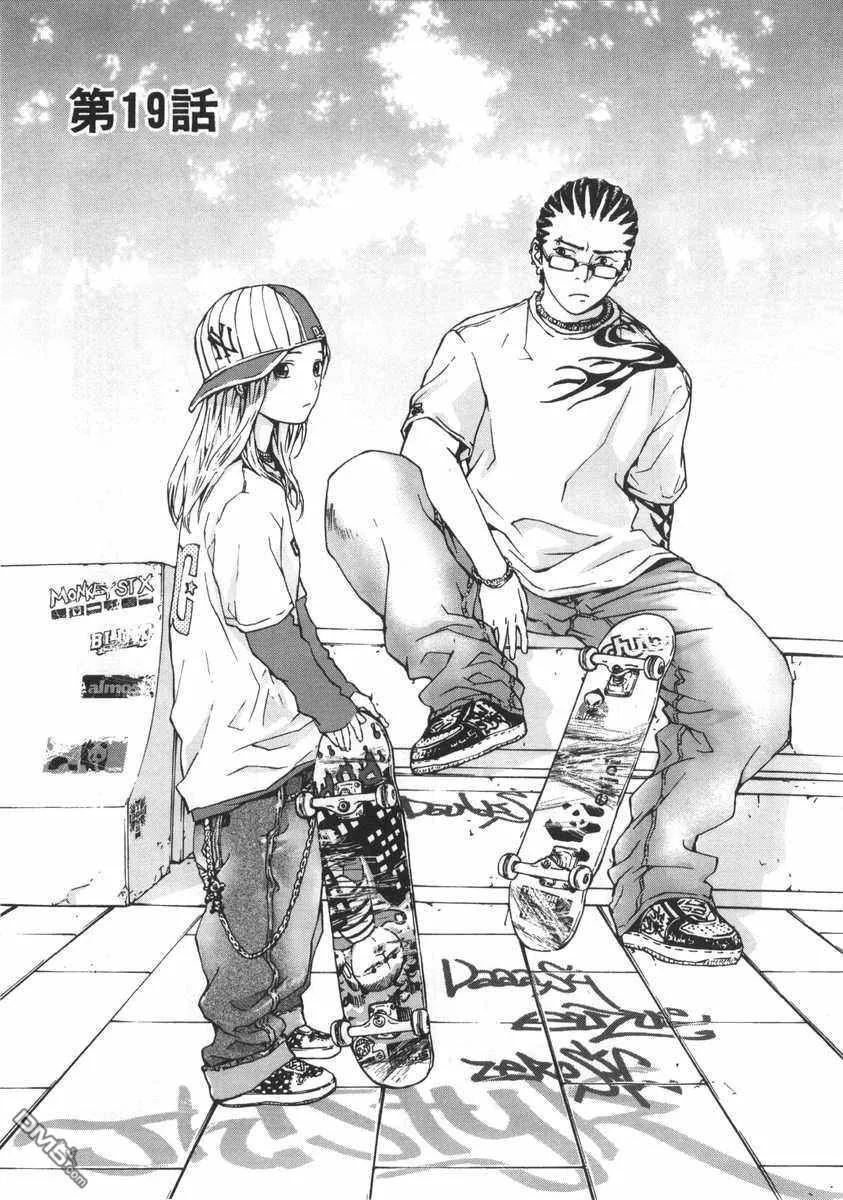 第63页